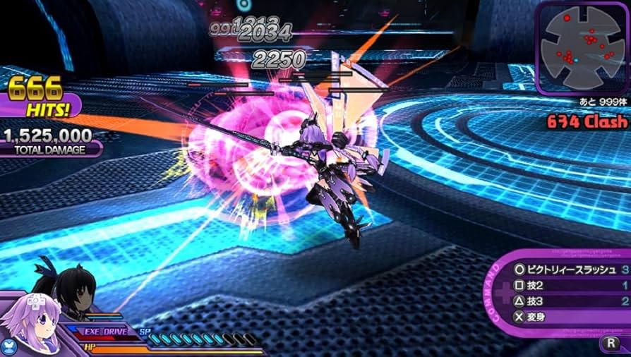 (未使用･未開封品)　CHセレクション 超次元アクション ネプテューヌU - PSVita wyeba8q 51RrN7ZetIL.jpg_BO30,255,255,